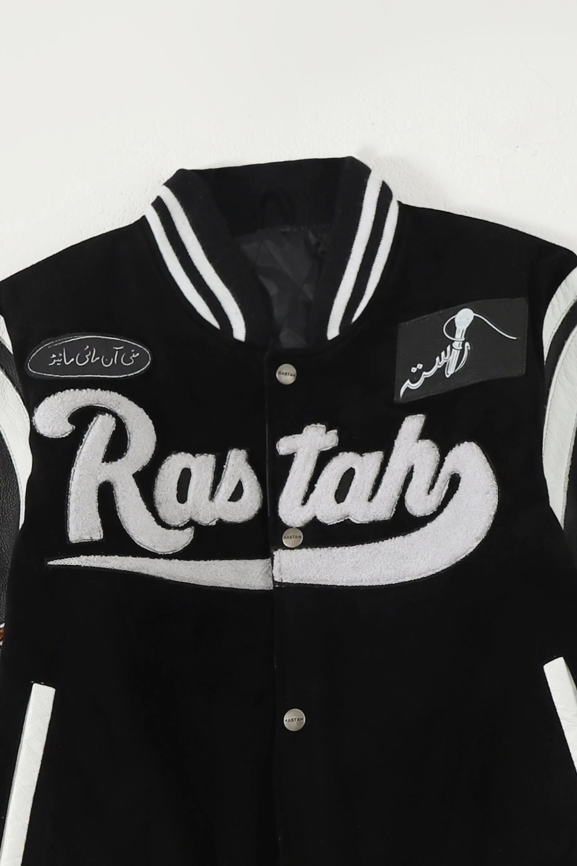 "97 PARADISE" SUEDE VARSITY JACKET